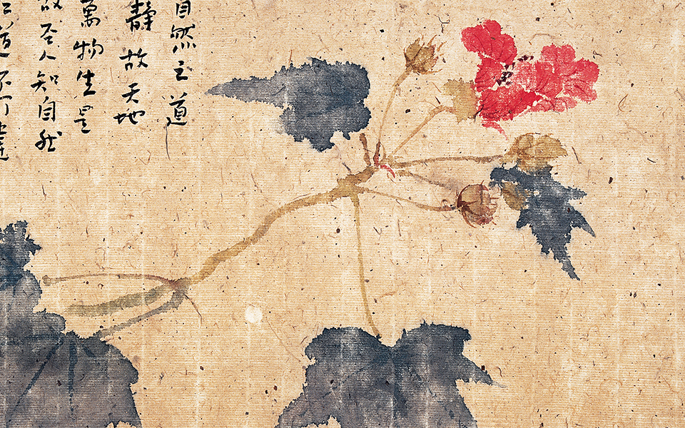 国画作品7高清_国画作品7王若高清_王若国画作品7高清_王若_当代