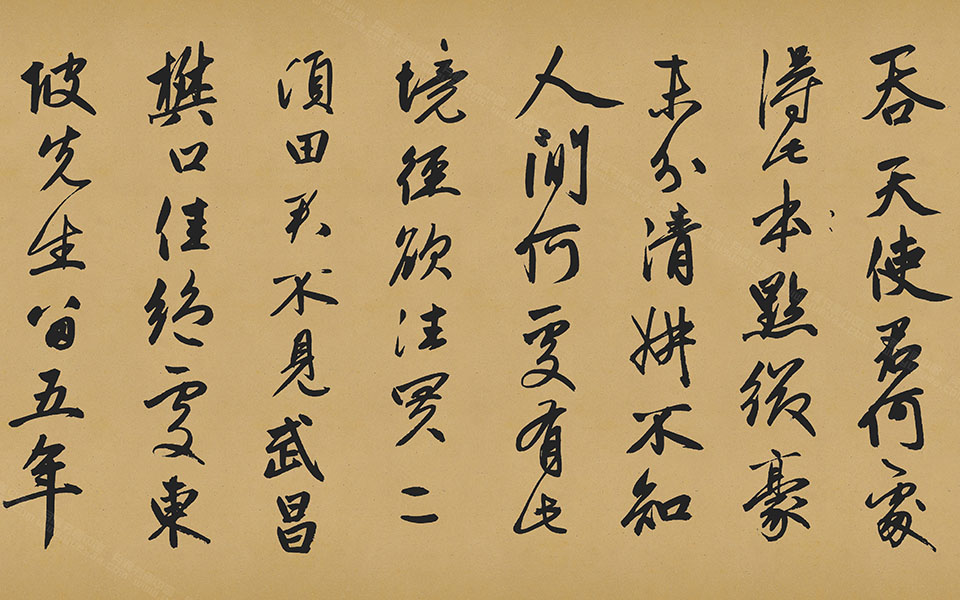烟江叠嶂图诗卷高清_赵孟頫烟江叠嶂图诗卷高清_烟江叠嶂图诗卷赵孟頫高清_赵孟頫_元代_纸本49.8x413