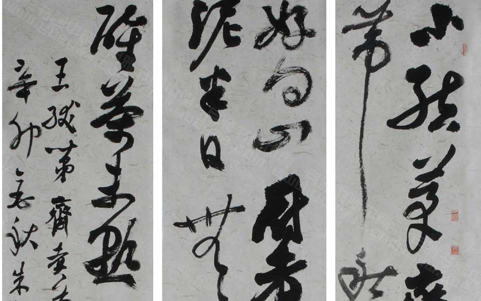 三条屏高清_三条屏朱乒乓高清_朱乒乓三条屏高清_朱乒乓_当代