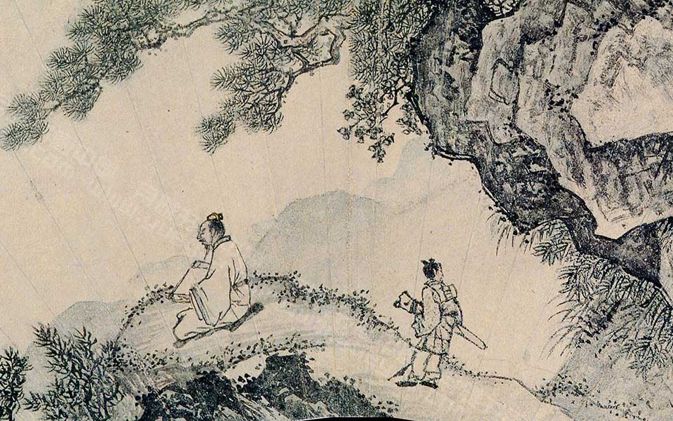 南山读书高清_南山读书周臣高清_周臣南山读书高清_周臣_明代 