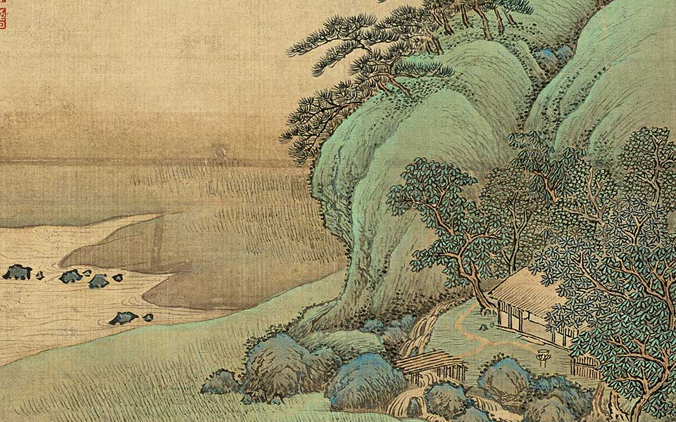 仿古山水十二开7高清_杨晋仿古山水十二开7高清_仿古山水十二开7杨晋高清_杨晋_清代