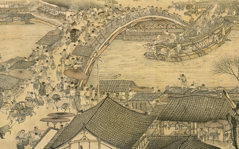 清明上河图卷高清_赵孟頫清明上河图卷高清_清明上河图卷赵孟頫高清_赵孟頫_元代_顶部有字