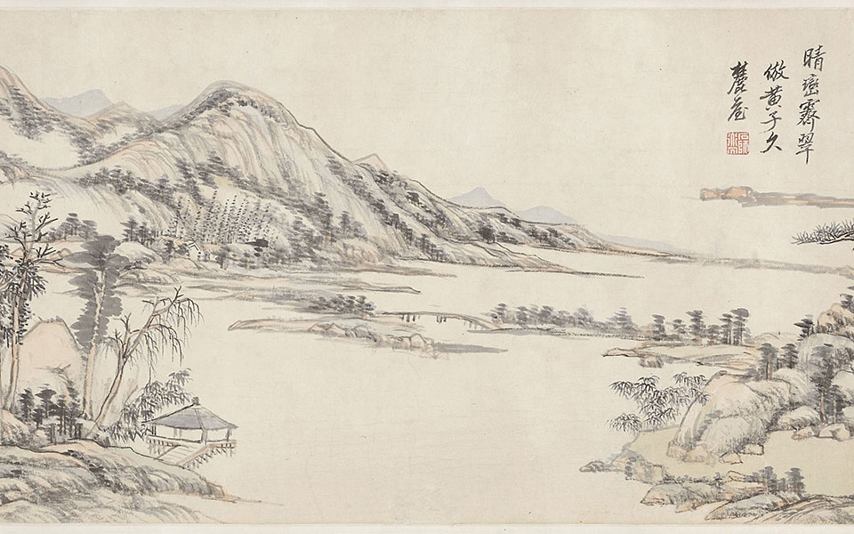 仿黄公望晴峦霁翠图卷高清高清_王原祁仿黄公望晴峦霁翠图卷高清高清_仿黄公望晴峦霁翠图卷高清王原祁高清_王原祁_清代