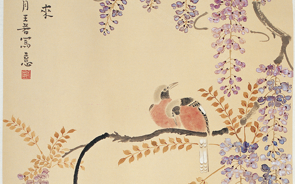 国画作品15高清_国画作品15王若高清_王若国画作品15高清_王若_当代
