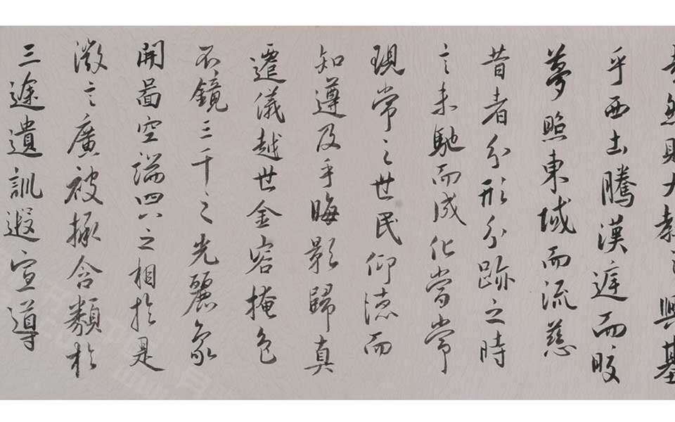 临圣教序高清_临圣教序刘晓霞高清_刘晓霞临圣教序高清_刘晓霞_当代