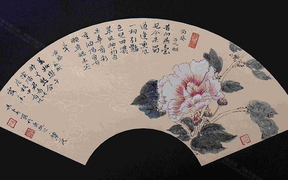 扇面作品5高清_扇面作品5朱乒乓高清_朱乒乓扇面作品5高清_朱乒乓_当代