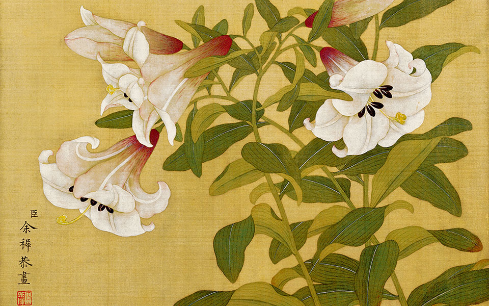 花鸟册-4高清_余挚花鸟册-4高清_花鸟册-4余挚高清_余挚_清代
