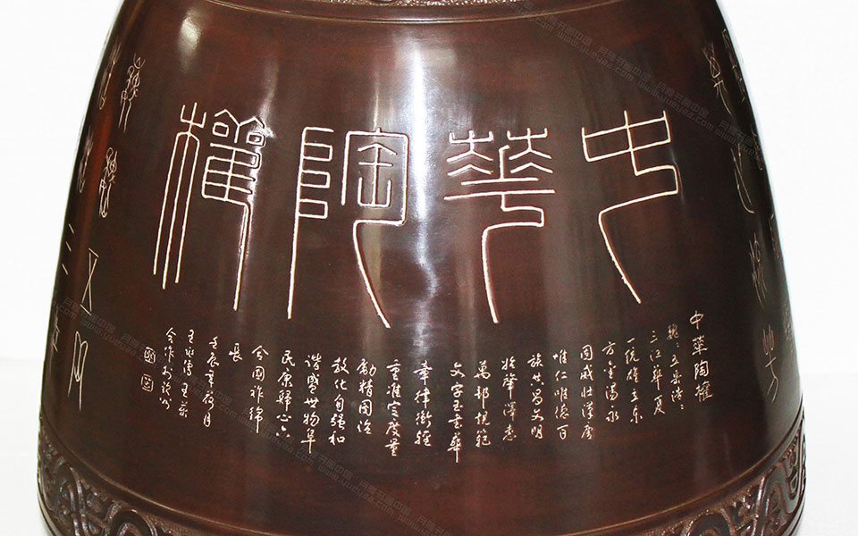 坭兴陶 中华陶权高清_坭兴陶 中华陶权王茁高清_王茁坭兴陶 中华陶权高清_王茁_当代