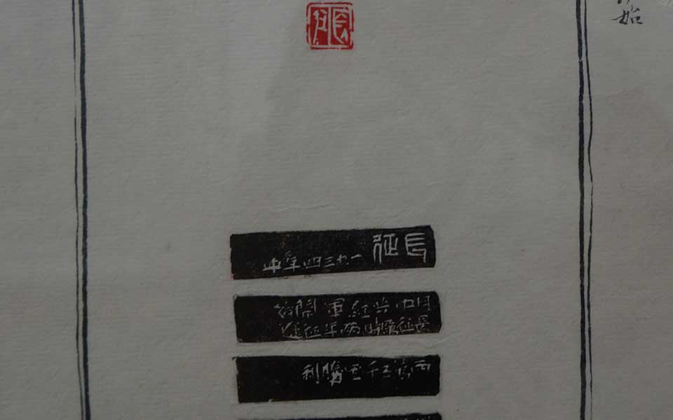 湖北美院毕业展作品630高清