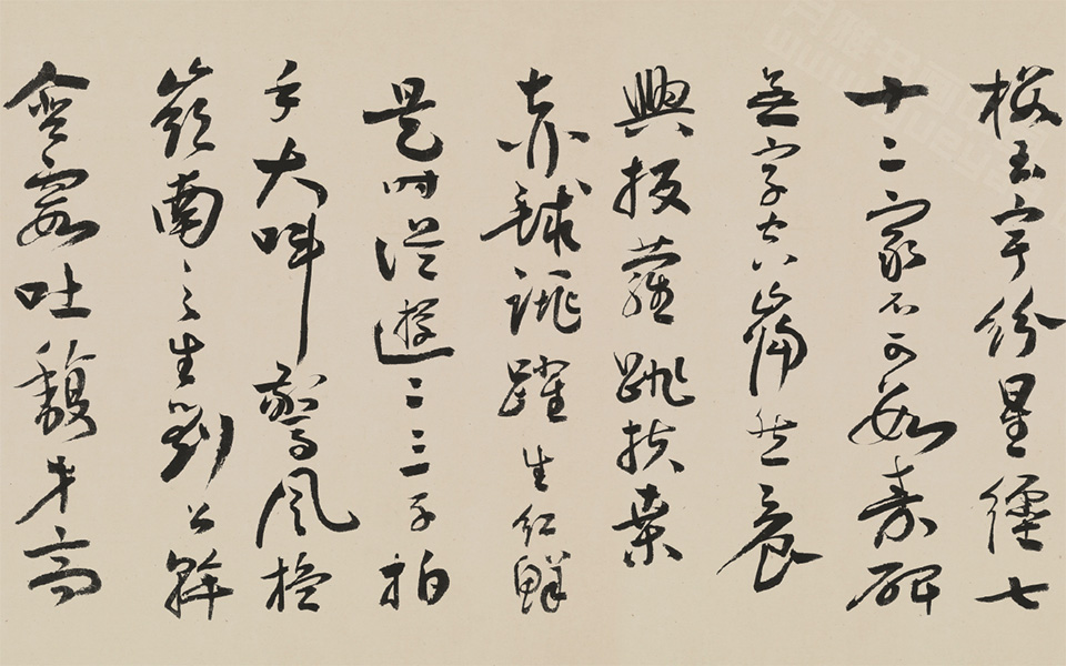行草书登岱诗册高清_蒋杰行草书登岱诗册高清_行草书登岱诗册蒋杰高清_蒋杰_明代_30x344