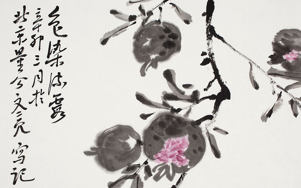 国画作品14高清_国画作品14李文亮高清_李文亮国画作品14高清_李文亮_当代 