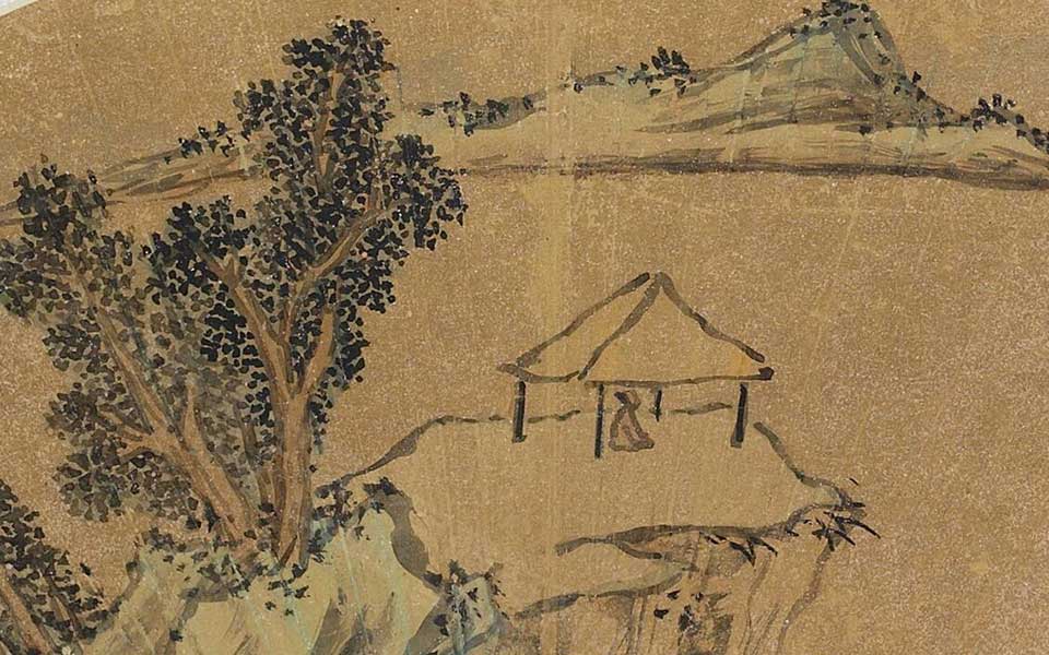 山水扇面高清_山水扇面钱毂高清_钱毂山水扇面高清_钱毂_明代 