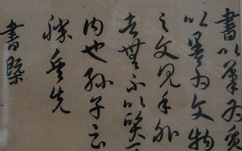 湖北美院毕业展作品666高清