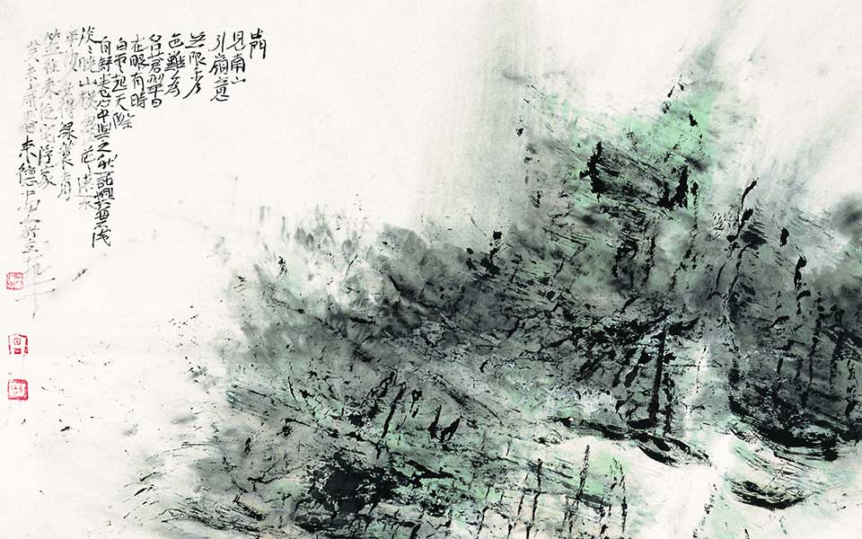 水墨作品 出门见南山高清