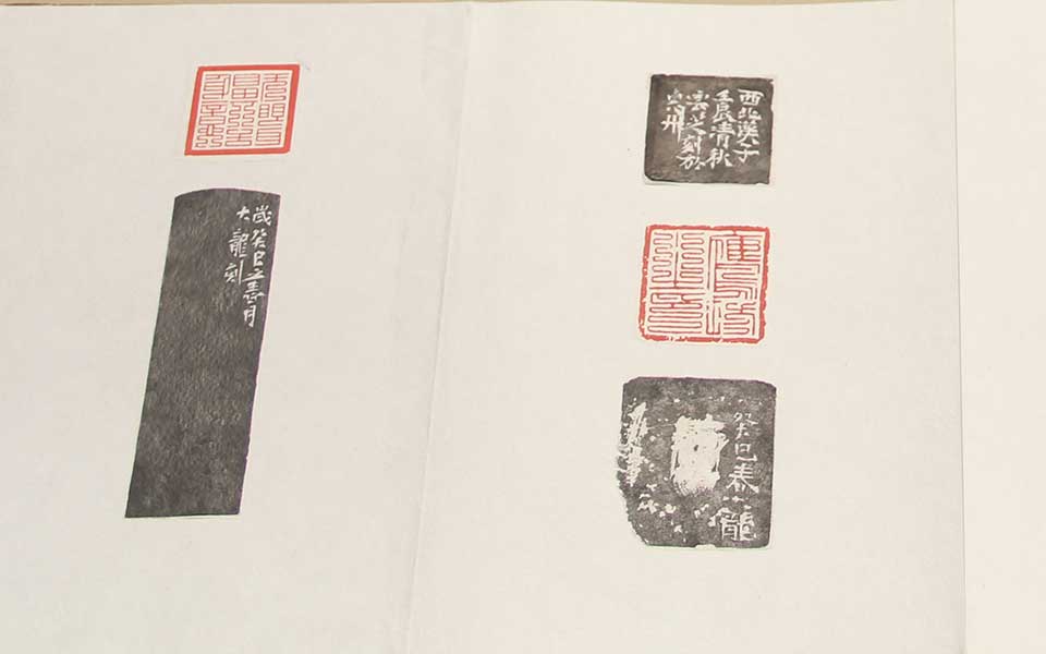 2013天津美院毕业展书法作品（局部展示）136高清