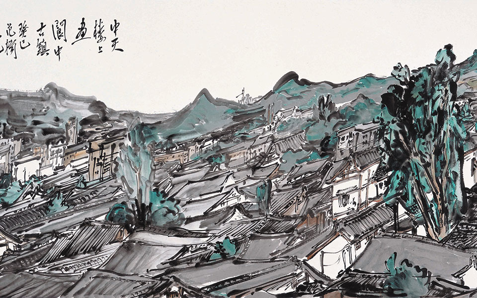 中天楼上画阆中古镇高清_中天楼上画阆中古镇范扬高清_范扬中天楼上画阆中古镇高清_范扬_当代