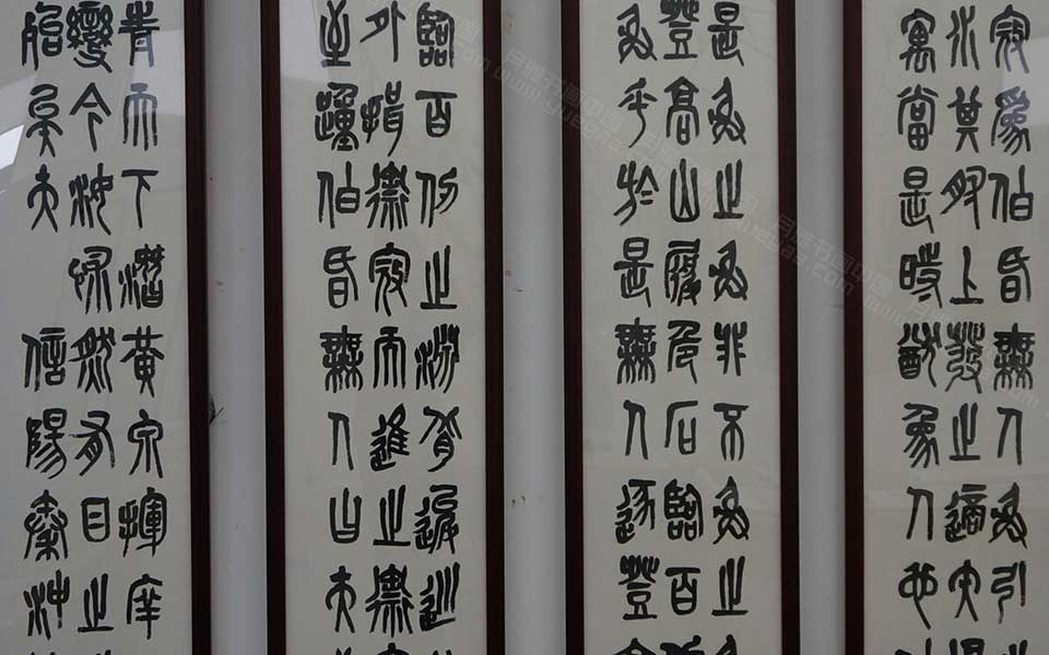 湖北美院毕业展作品611高清
