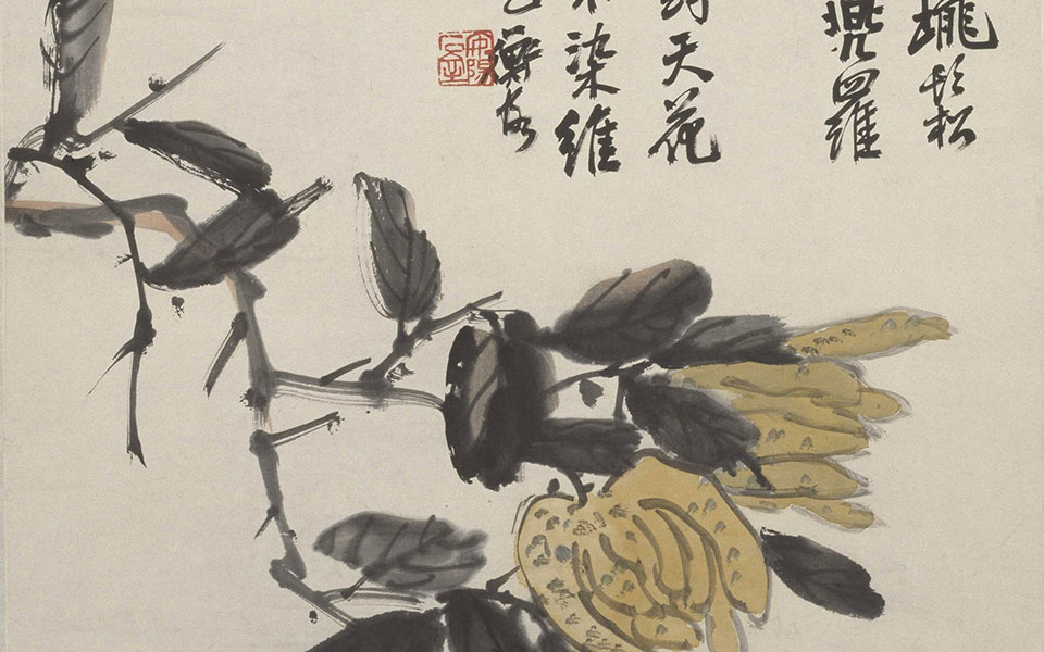 佛手图轴高清_佛手图轴陈师曾高清_陈师曾佛手图轴高清_陈师曾_清代