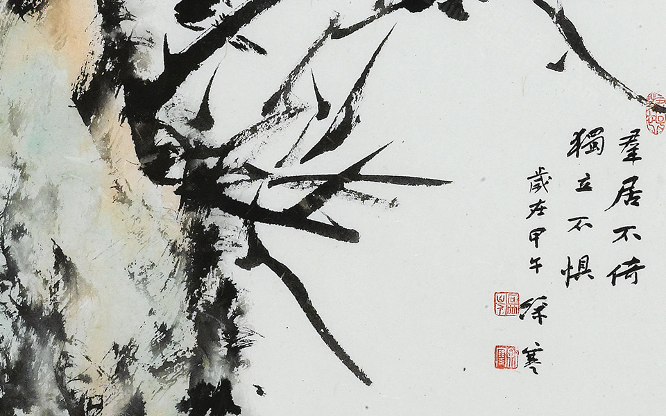 石竹独立高清_徐寒石竹独立高清_石竹独立徐寒高清_徐寒_当代