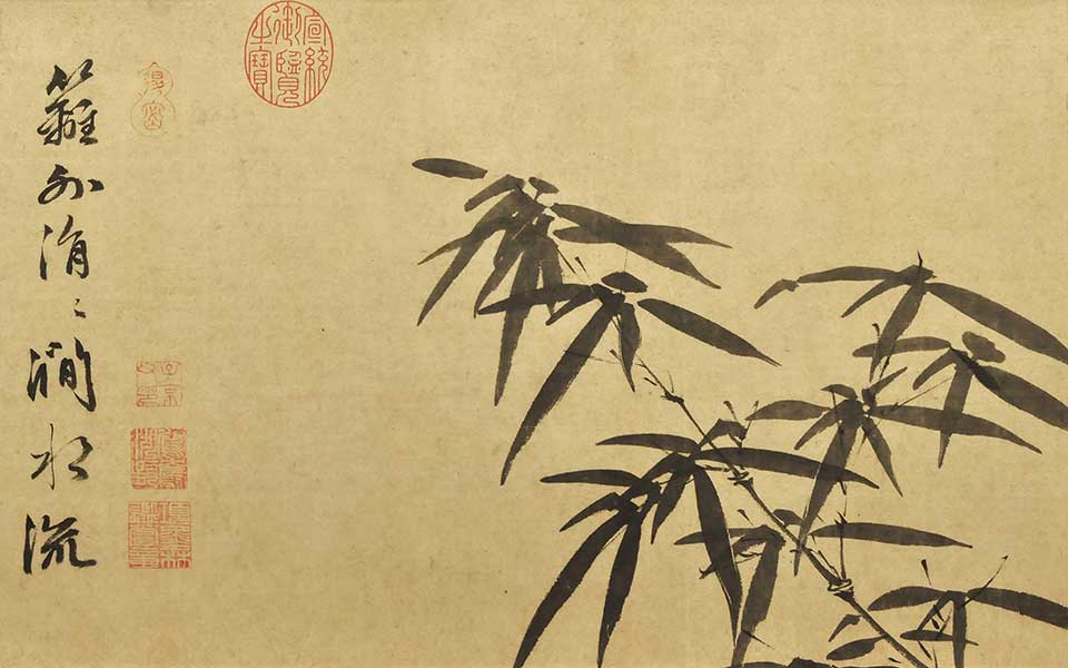 墨竹图高清_赵雍墨竹图高清_墨竹图赵雍高清_赵雍_元代_辽宁省博物馆