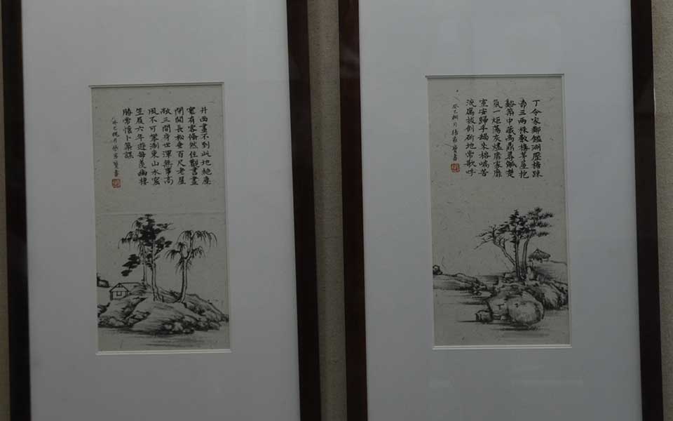 2013中国美院毕业展书法作品高清
