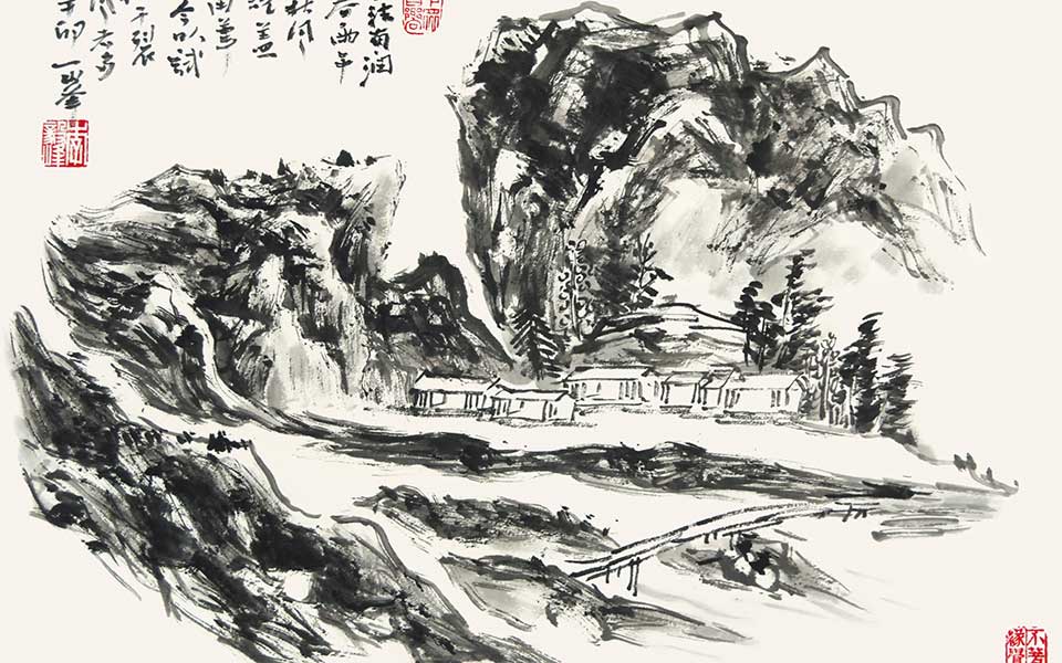 书法有润含春雨高清_书法有润含春雨李毅峰高清_李毅峰书法有润含春雨高清_李毅峰_当代
