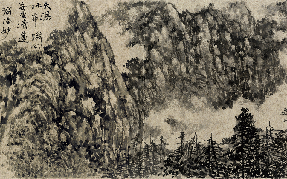 国画作品7高清_国画作品7程大利高清_程大利国画作品7高清_程大利_当代