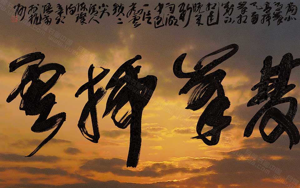 西湖十景8高清_西湖十景8王冬龄高清_王冬龄西湖十景高清_王冬龄_当代