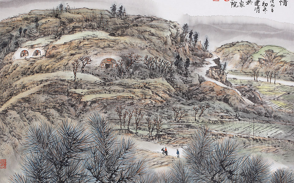 陕北风情高清_陕北风情计建清高清_计建清陕北风情高清_计建清_当代