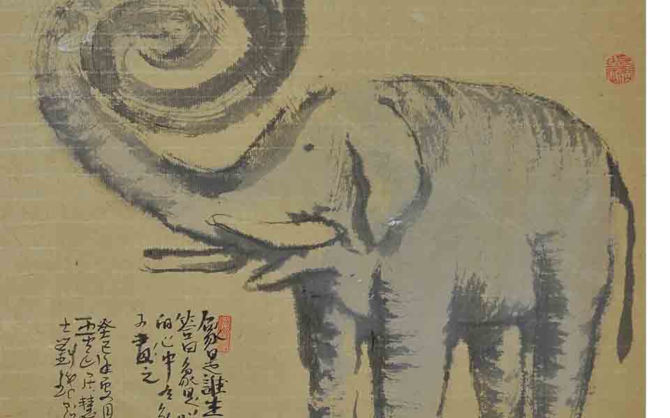 国画作品高清_国画作品刘钻高清_刘钻国画作品高清_刘钻_当代