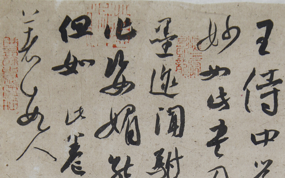 小品054高清_小品054徐右冰高清_徐右冰小品054高清_徐右冰_当代 