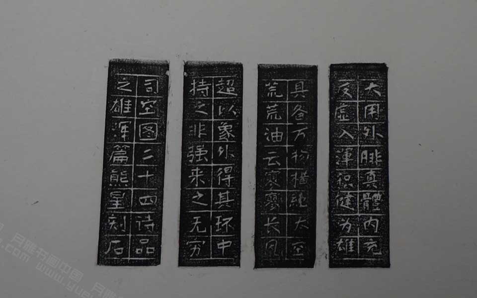 湖北美院毕业展作品100高清