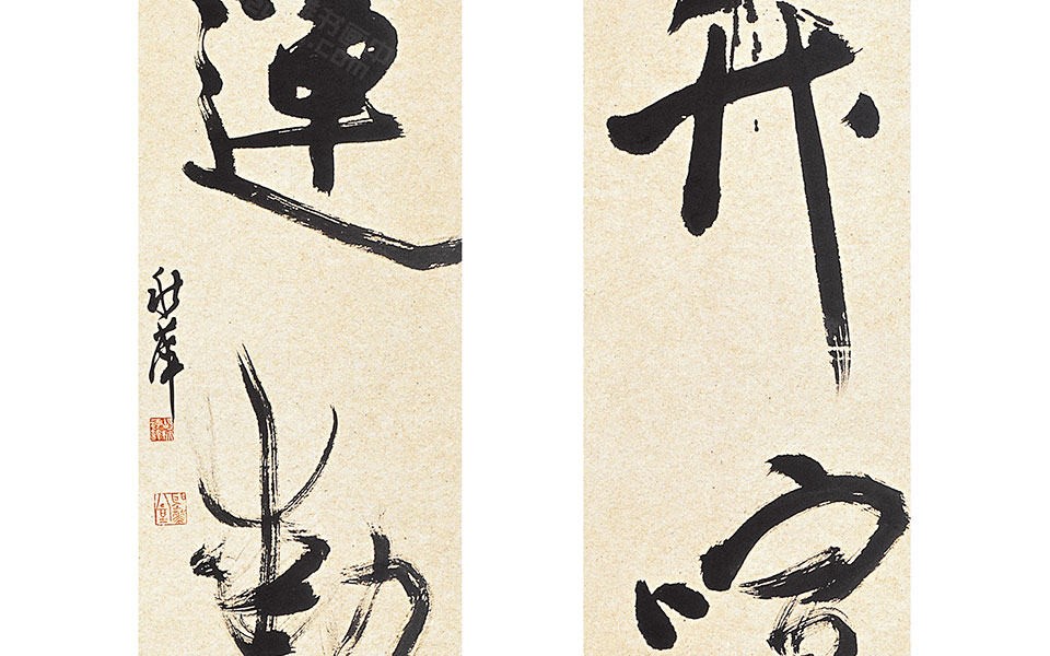 竹喧归浣女，莲动下渔舟 2高清_竹喧归浣女，莲动下渔舟 2胡秋萍高清_胡秋萍竹喧归浣女，莲动下渔舟 2高清_胡秋萍_当代