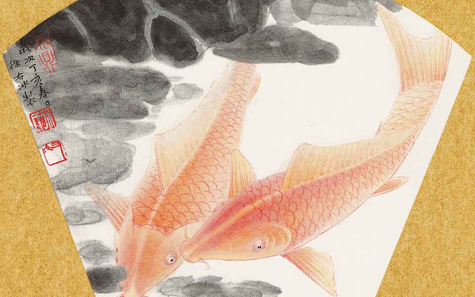 国画作品30高清_国画作品30徐右冰高清_徐右冰国画作品30高清_徐右冰_当代