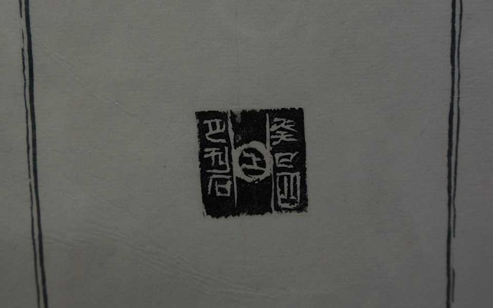 湖北美院毕业展作品636高清