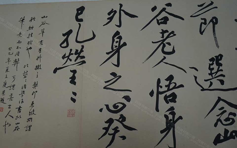 湖北美院毕业展作品676高清