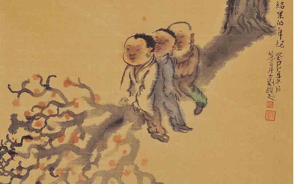 五谷山居众像那时花正开高清_五谷山居众像那时花正开刘钻高清_刘钻五谷山居众像那时花正开高清_刘钻_当代