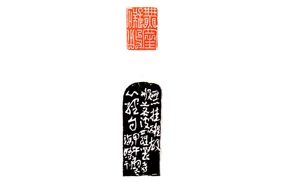 无挂碍故高清_无挂碍故芦海娇高清_芦海娇无挂碍故高清_芦海娇_当代
