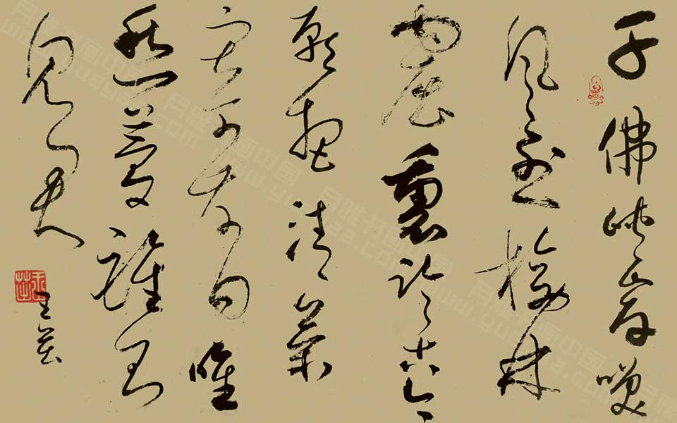  自撰诗《全国首届“张芝奖”获奖作者同游游甘肃千佛峡即兴》高清_ 自撰诗《全国首届“张芝奖”获奖作者同游游甘肃千佛峡即兴》王茁高清_王茁 自撰诗《全国首届“张芝奖”获奖作者同游游甘肃千佛峡即兴》高清_王茁_当代 