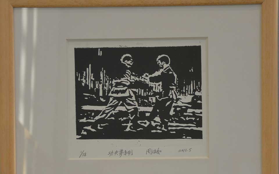 2013中国美院毕业展版画作品高清