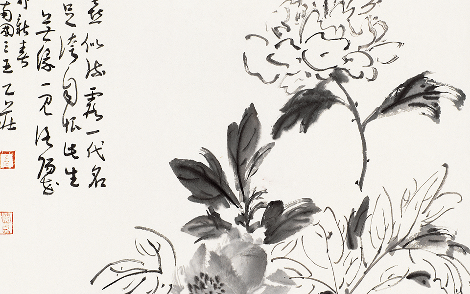 墨牡丹高清_墨牡丹乙庄高清_乙庄墨牡丹高清_乙庄_当代 