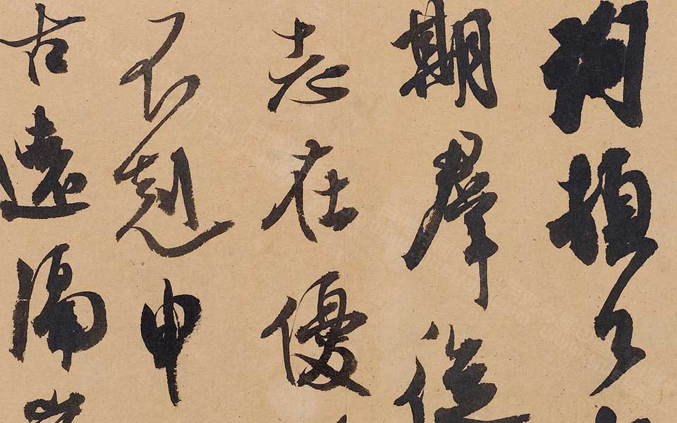 书法作品22高清_书法作品22龙友高清_龙友书法作品22高清_龙友_当代