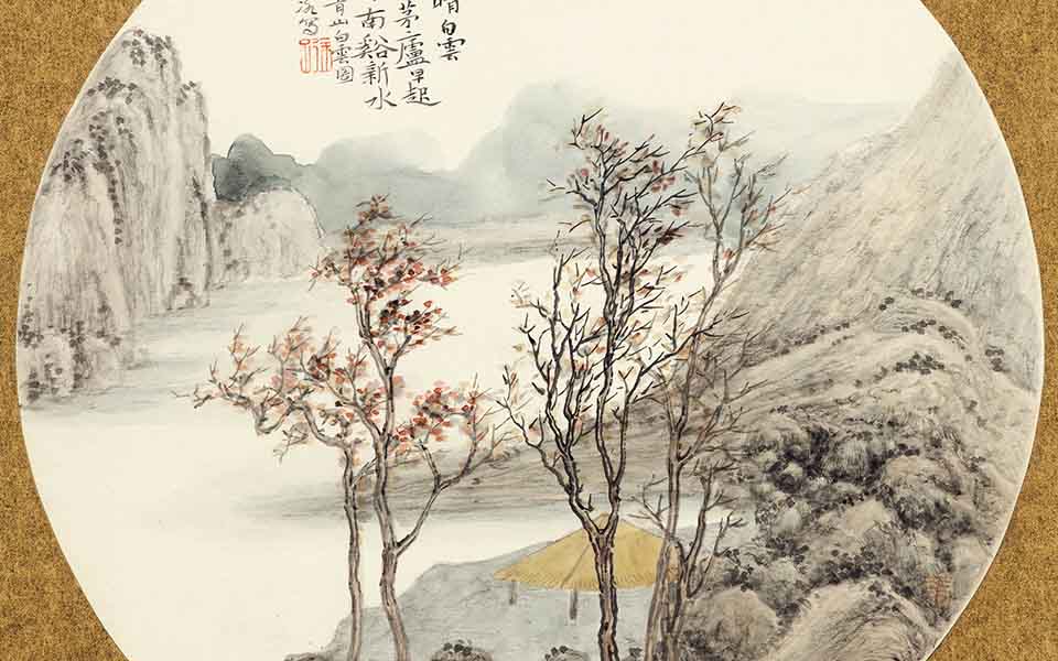 国画作品14高清_国画作品14徐右冰高清_徐右冰国画作品14高清_徐右冰_当代