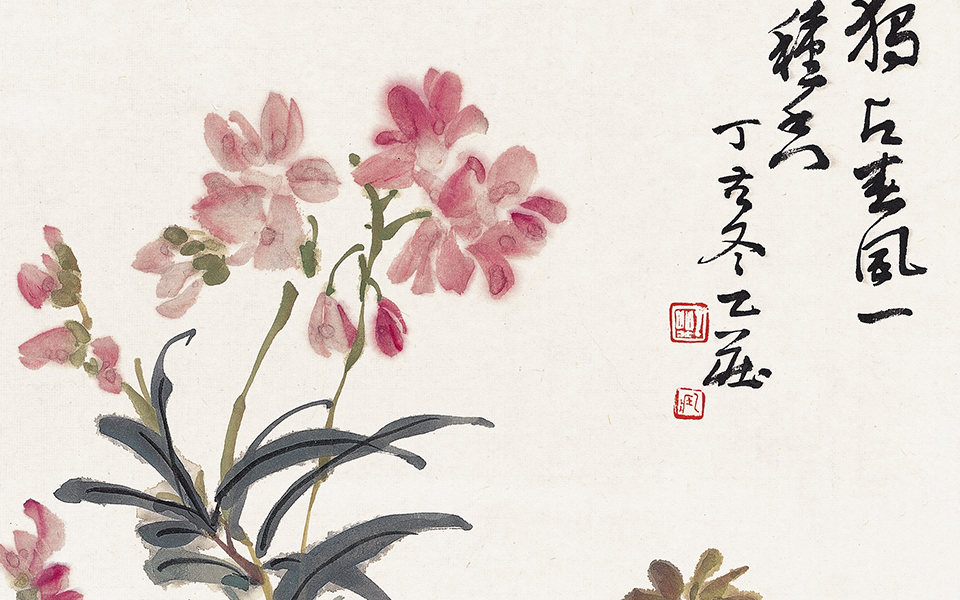 独占春风高清_独占春风乙庄高清_乙庄独占春风高清_乙庄_当代 
