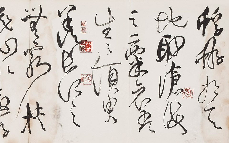 赤壁赋高清_赤壁赋崔学路高清_崔学路赤壁赋高清_崔学路_当代