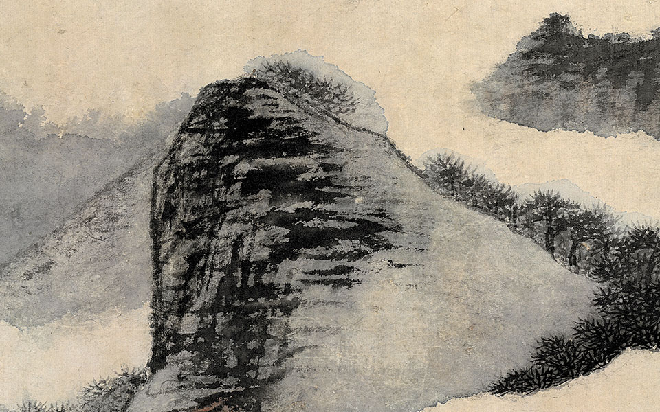 云山图高清_石涛云山图高清_云山图石涛高清_石涛_清代_纸本45.1X30.8