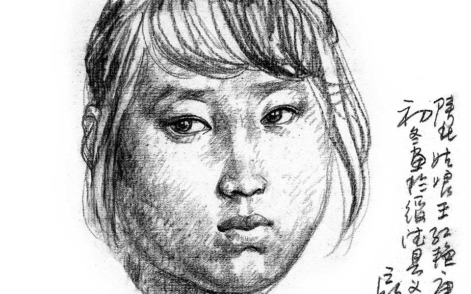 写生作品141高清_写生作品141杨晓阳高清_杨晓阳写生作品141高清_杨晓阳_当代