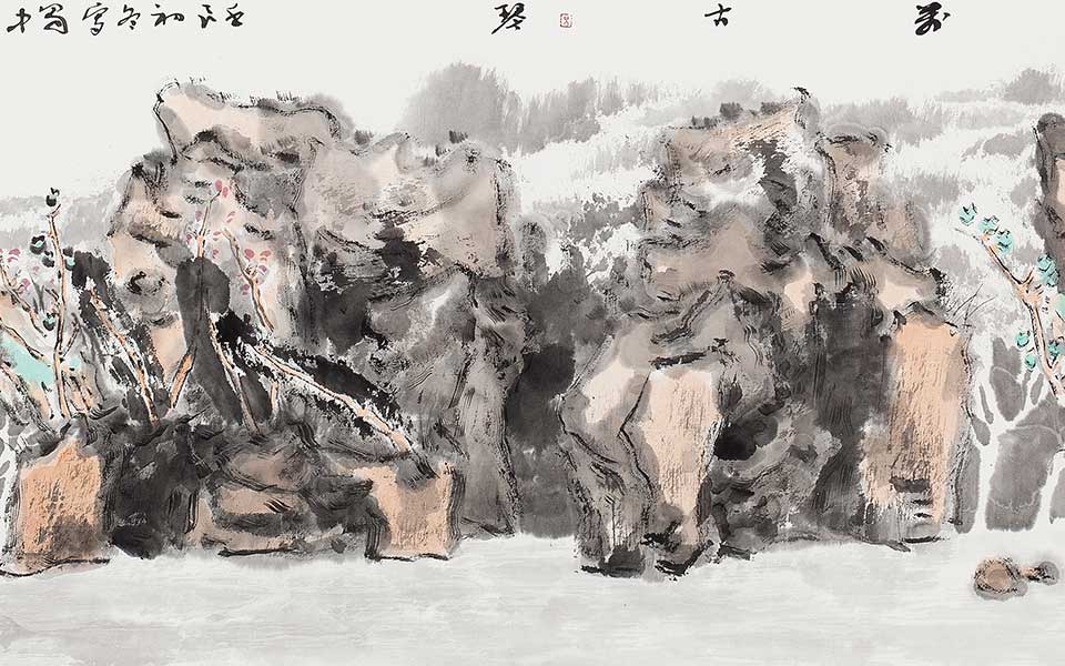 流水无弦万古琴高清_王跃奎流水无弦万古琴高清_流水无弦万古琴王跃奎高清_王跃奎_当代