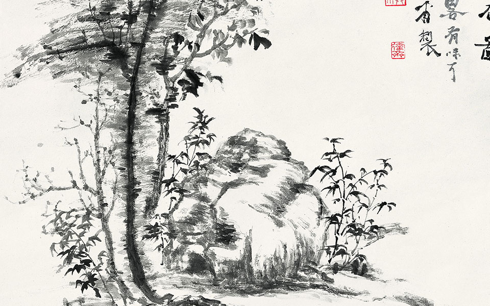 仿倪高士树石图高清_仿倪高士树石图马啸高清_马啸仿倪高士树石图高清_马啸_当代
