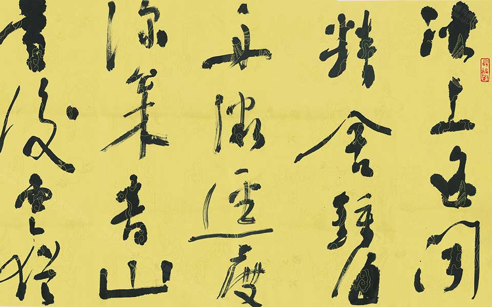 郎士元《柏林寺南望》高清_郎士元《柏林寺南望》杨国欣高清_杨国欣郎士元《柏林寺南望》高清_杨国欣_当代